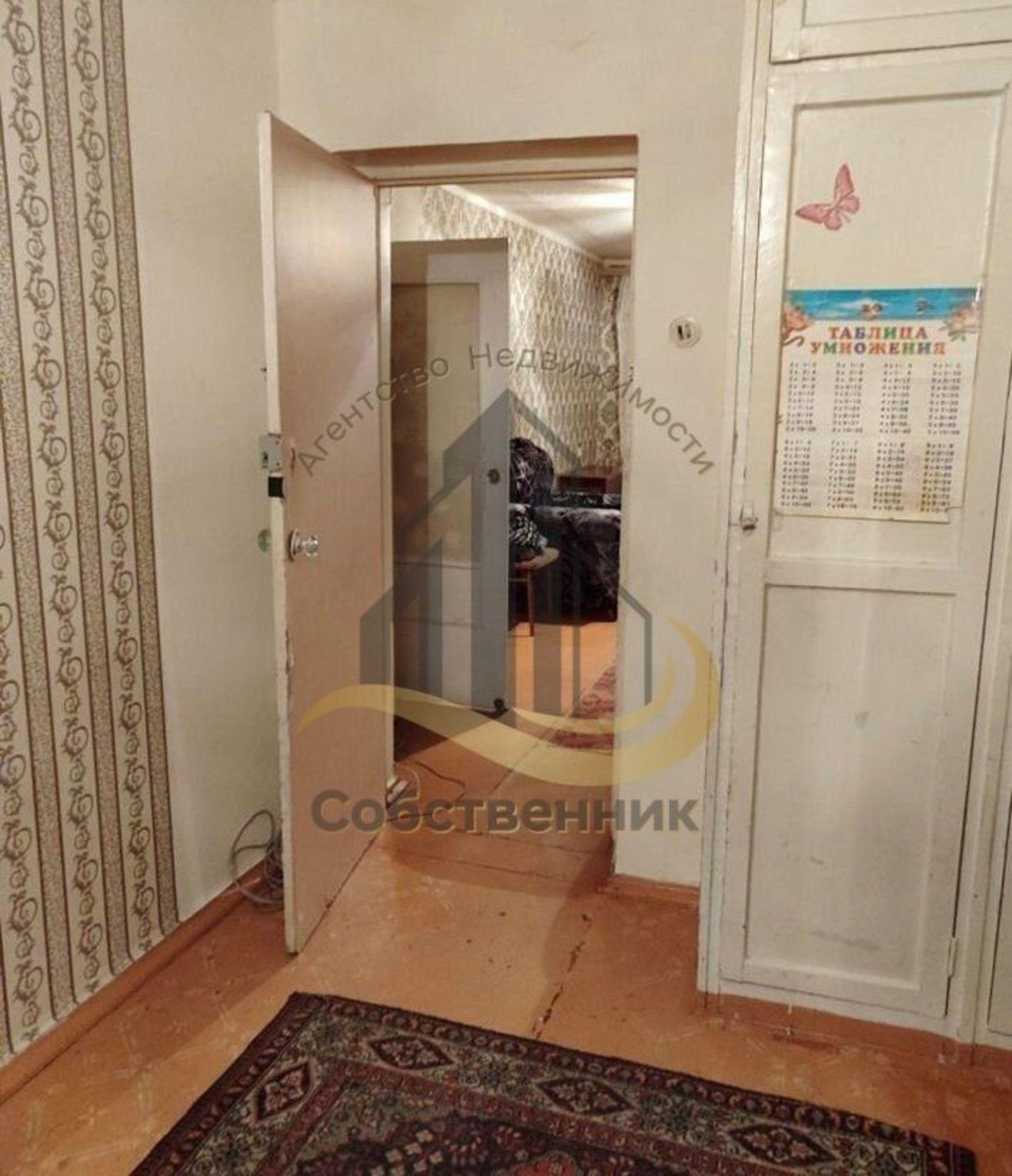 Сдать квартиру за 12 000 рублей на Фрунзе ул, 2Б