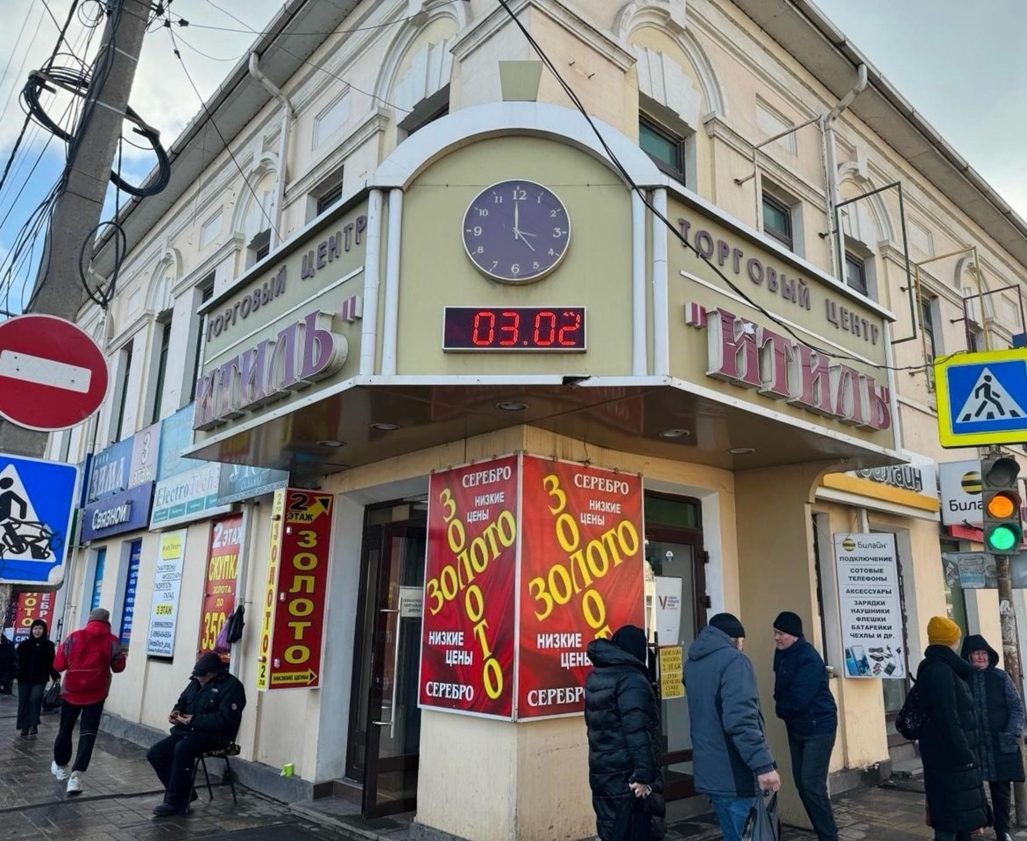Сдать офис, помещение под офис за 374 000 рублей на г. Астрахань, Кировский район, ул. Ногина , д. 1/ Красная Набережная, д. 98