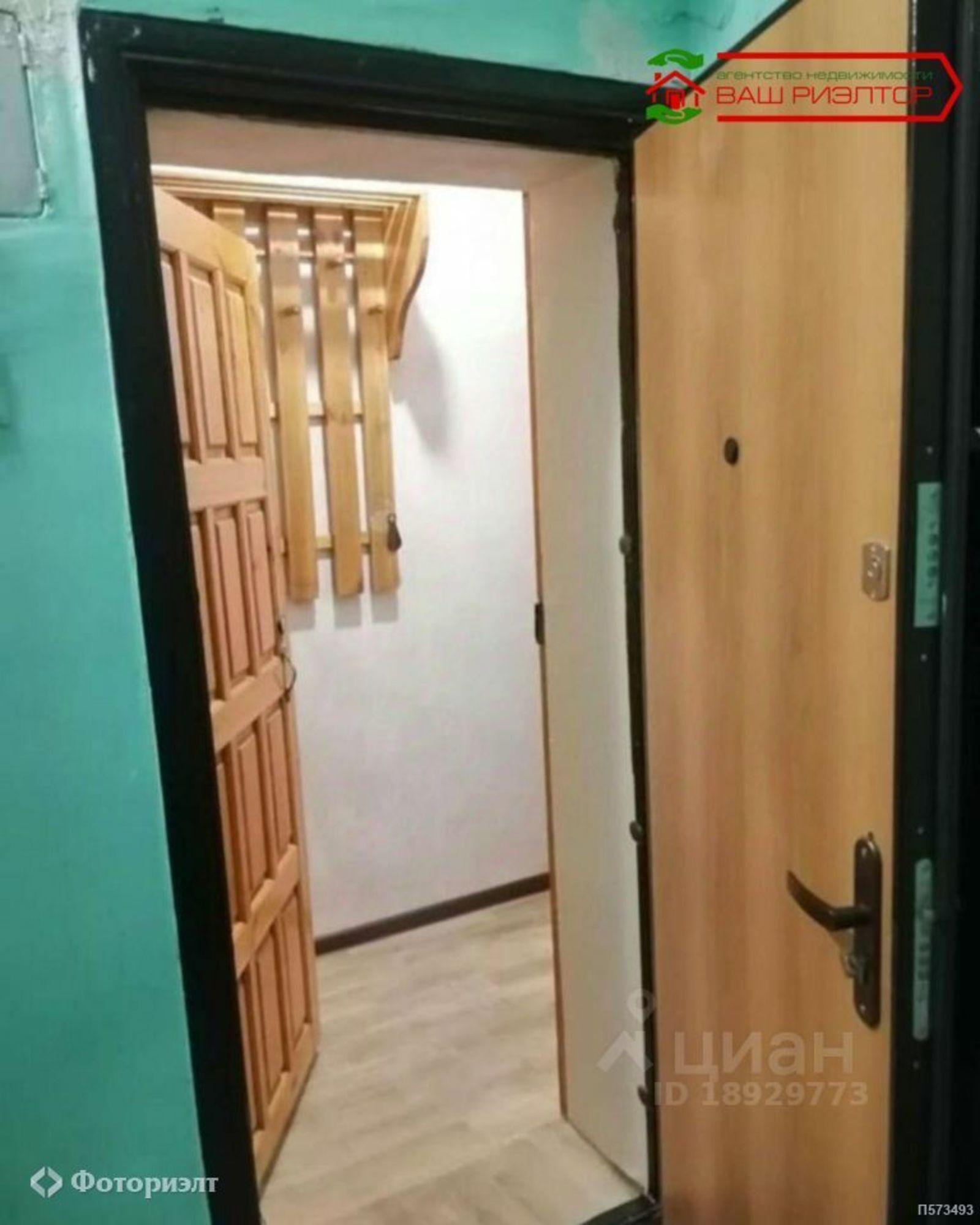 Купить квартиру за 3 730 000 рублей на Садовая Большая ул, 151/7