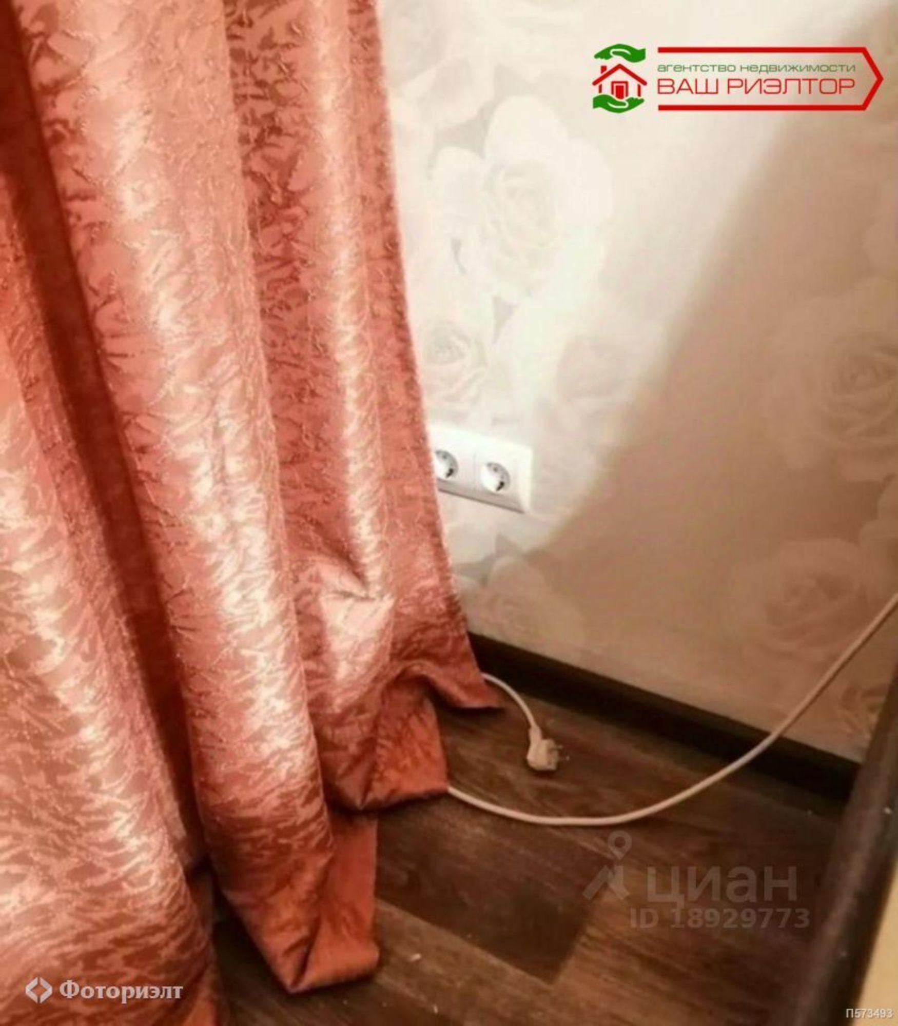 Купить квартиру за 3 730 000 рублей на Садовая Большая ул, 151/7