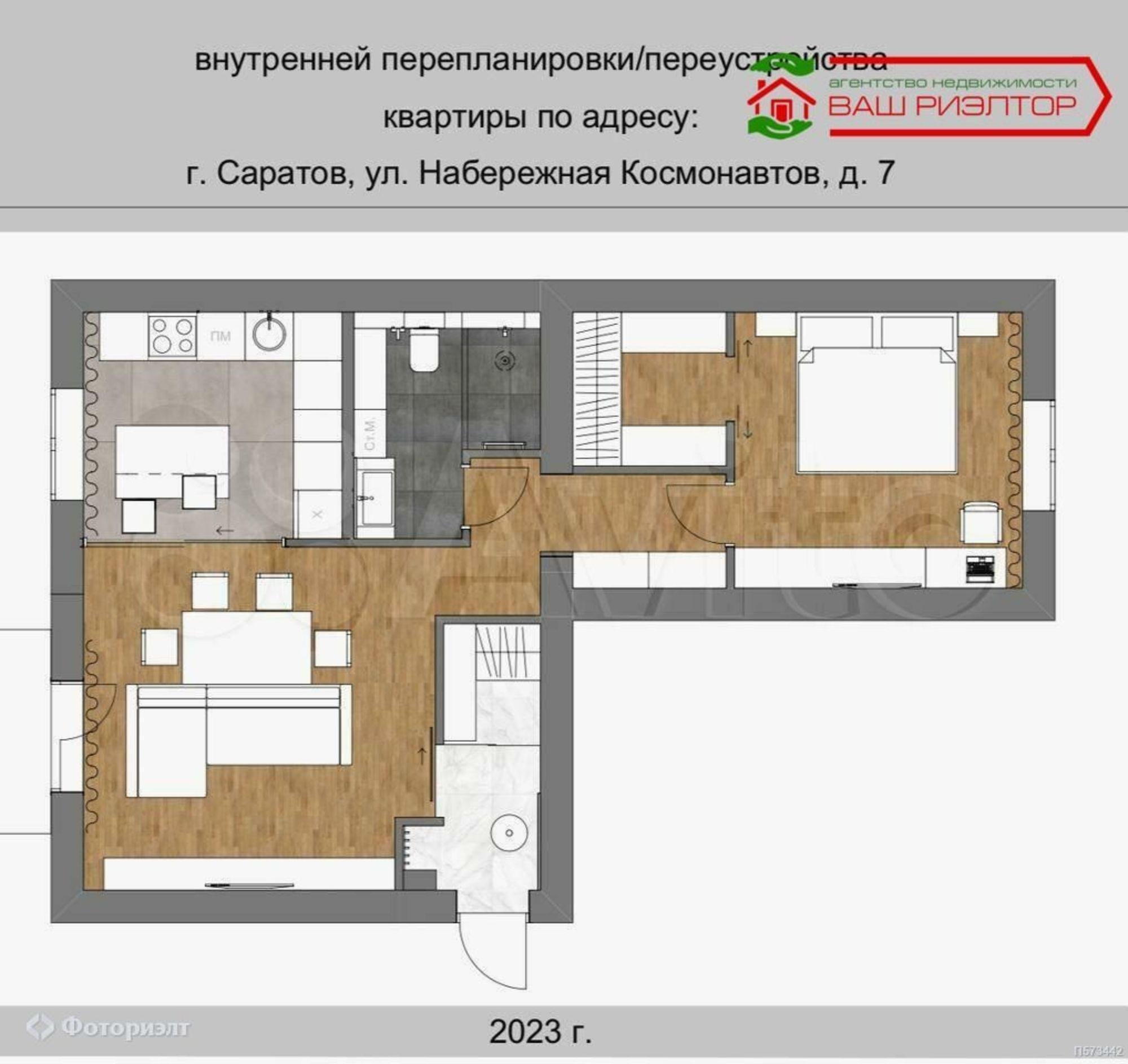 Купить квартиру за 6 990 000 рублей на Космонавтов наб, 7