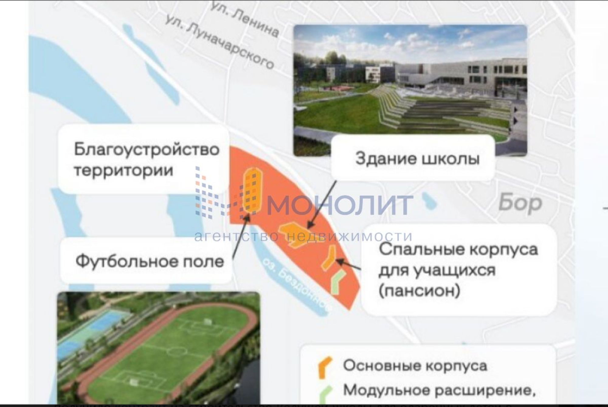 Купить землю, земельный участок за 100 000 000 рублей на Перевоз ул