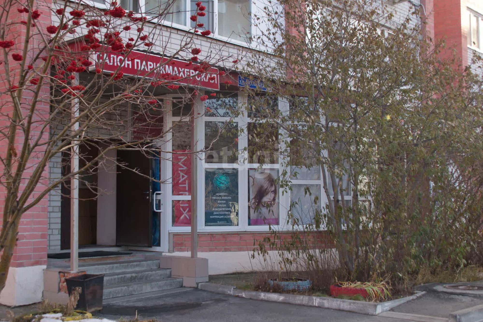 Купить помещение свободного назначения за 14 200 000 рублей на Полевая 27/2