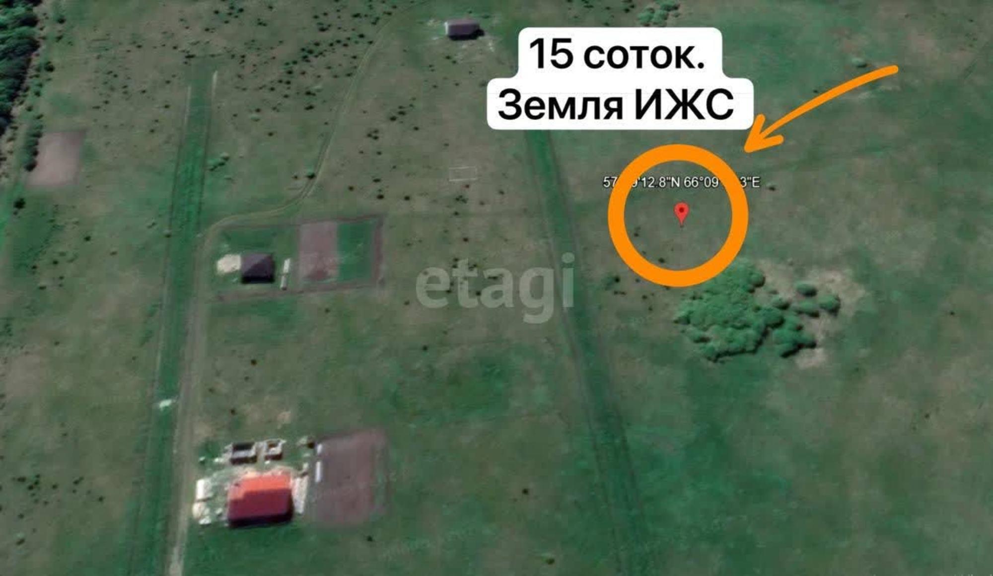 Купить землю, земельный участок за 930 000 рублей на Трактовая,