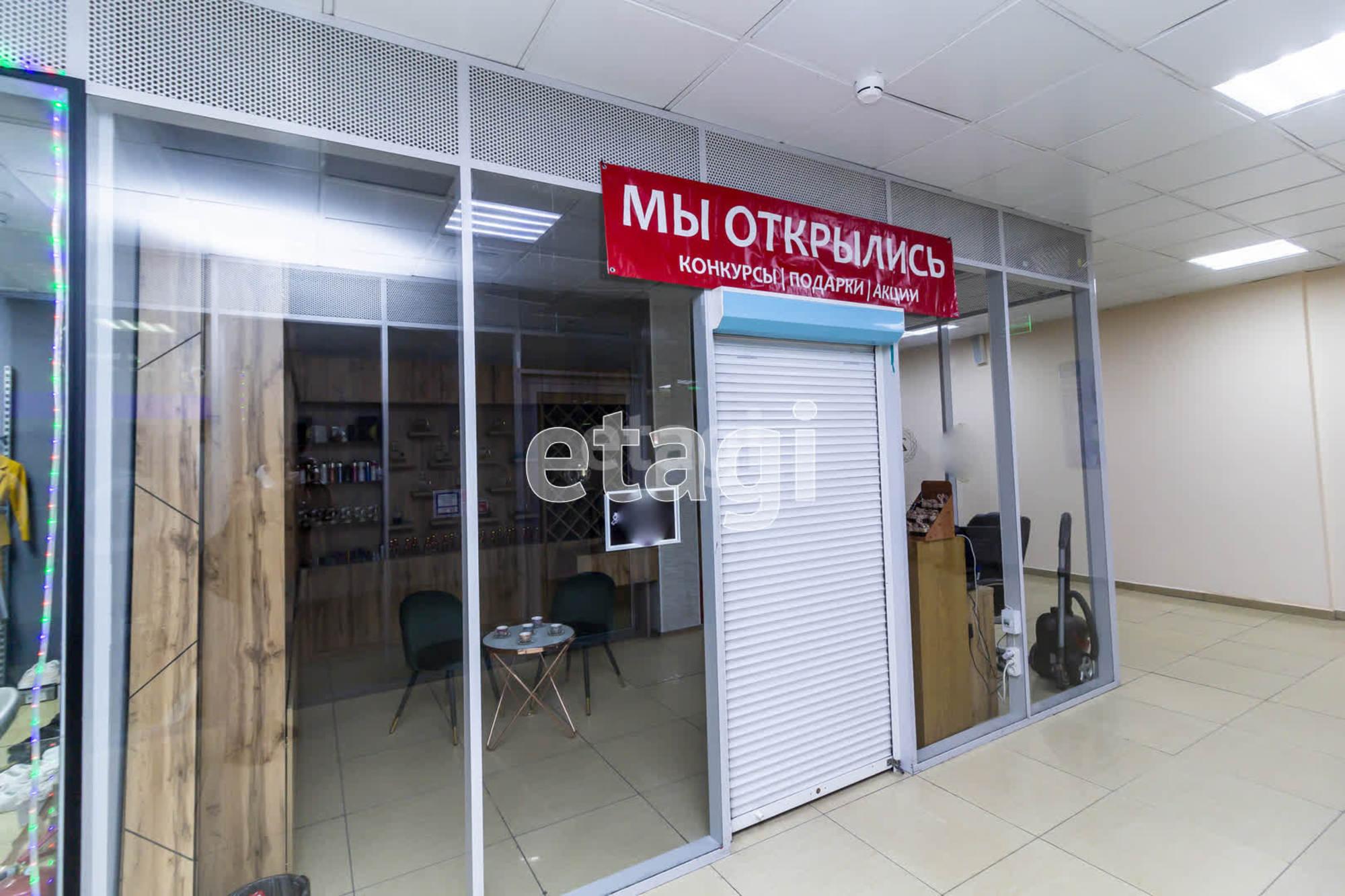 Купить офис, помещение под офис за 6 510 000 рублей на Некрасова 10