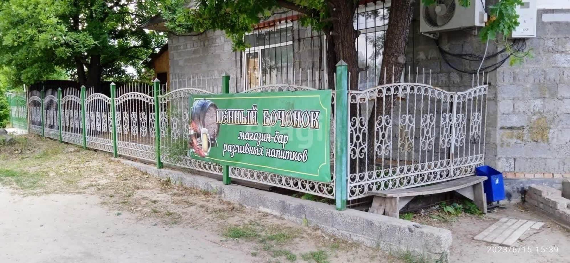 Купить помещение свободного назначения за 11 000 000 рублей на 10-я Садовая 34