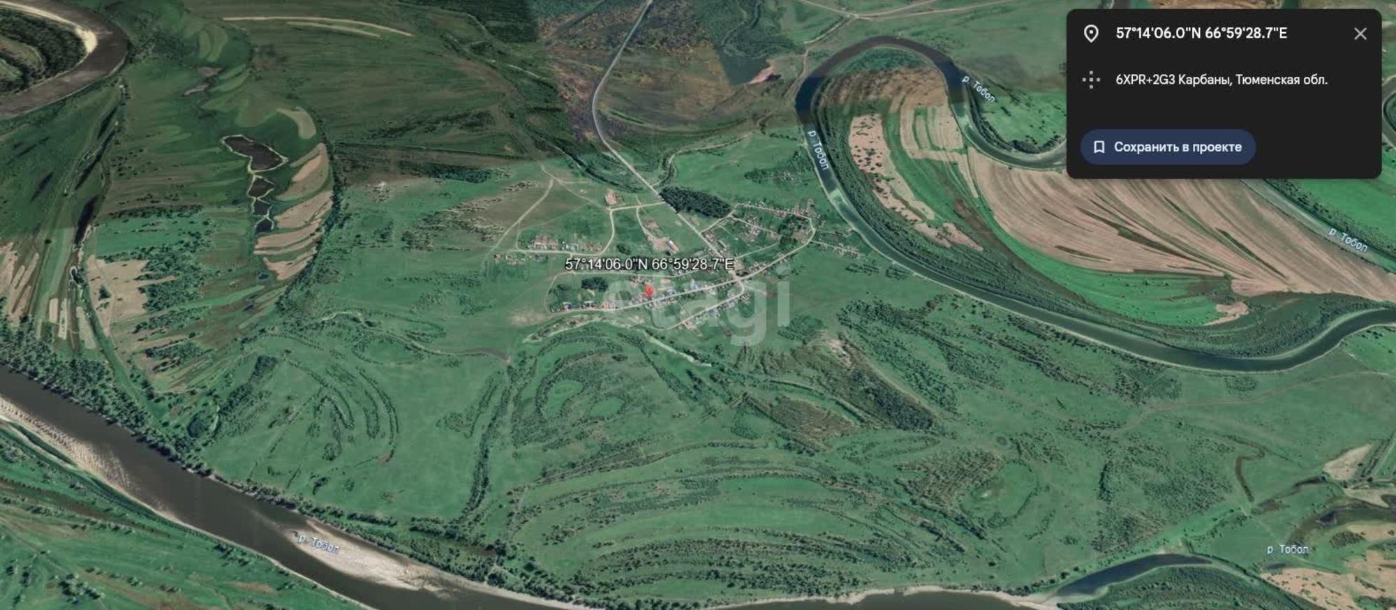 Купить землю, земельный участок за 670 000 рублей на Центральная,