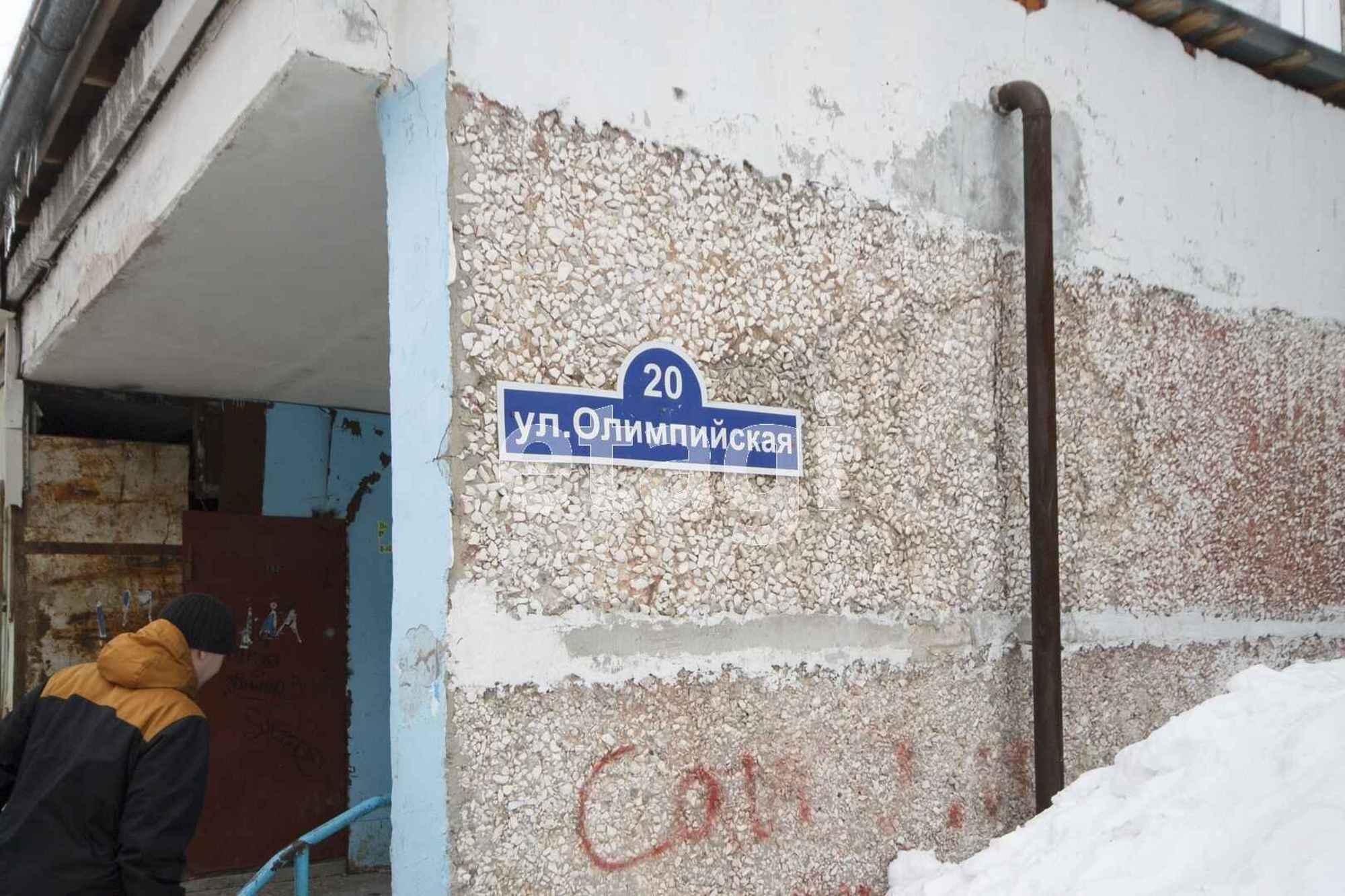Купить студию за 2 000 000 рублей на Олимпийская, 20