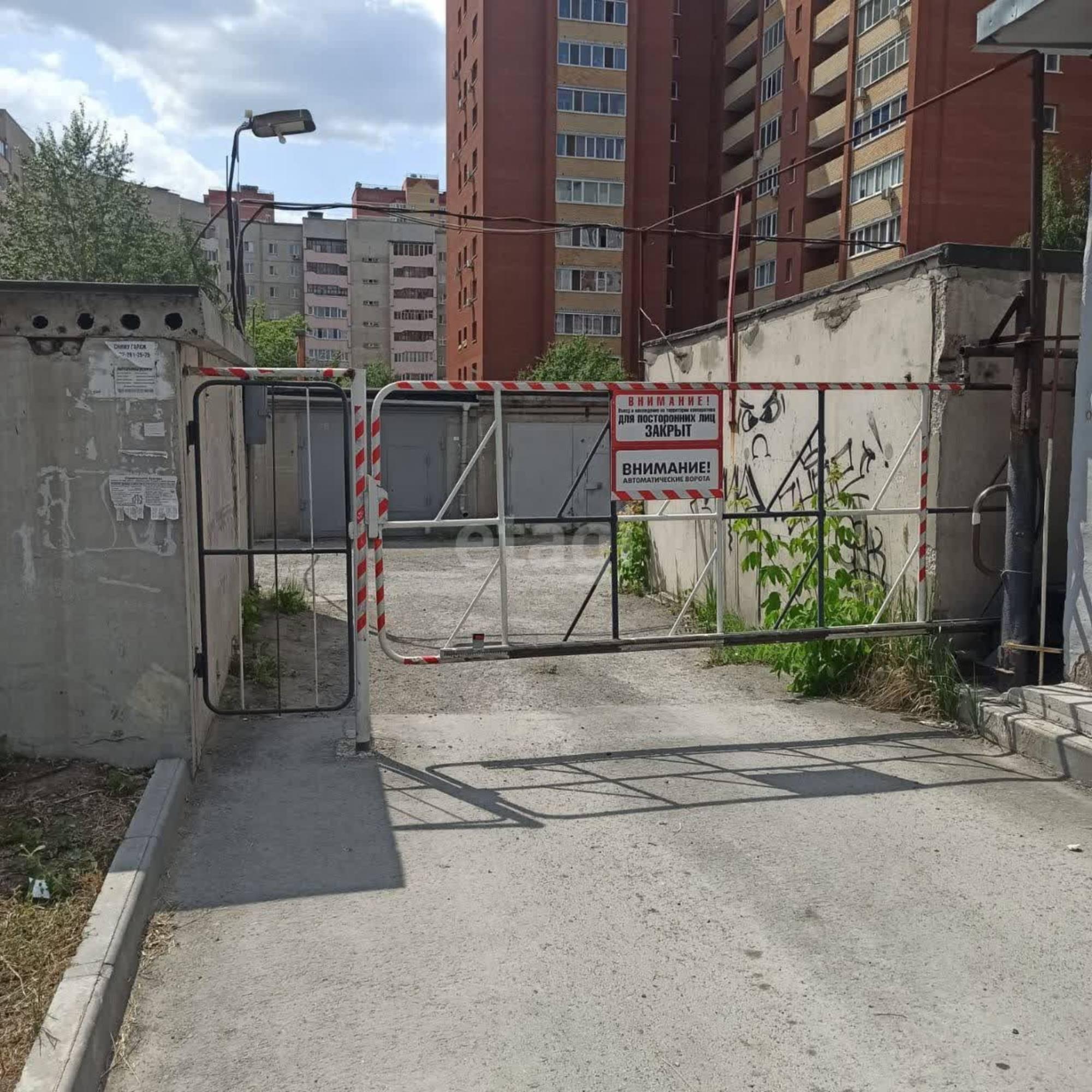 Купить гараж, место в паркинге за 1 042 000 рублей на Широтная 156 к. 1