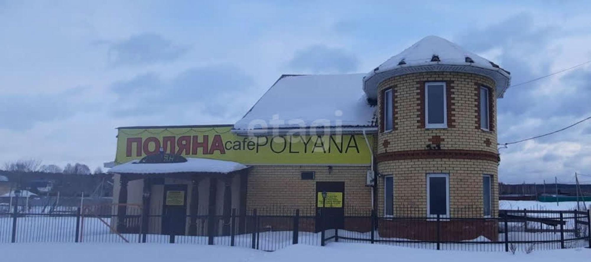Купить дачу, дом, коттедж за 13 000 000 рублей на Малобрусянское,Ленина 195