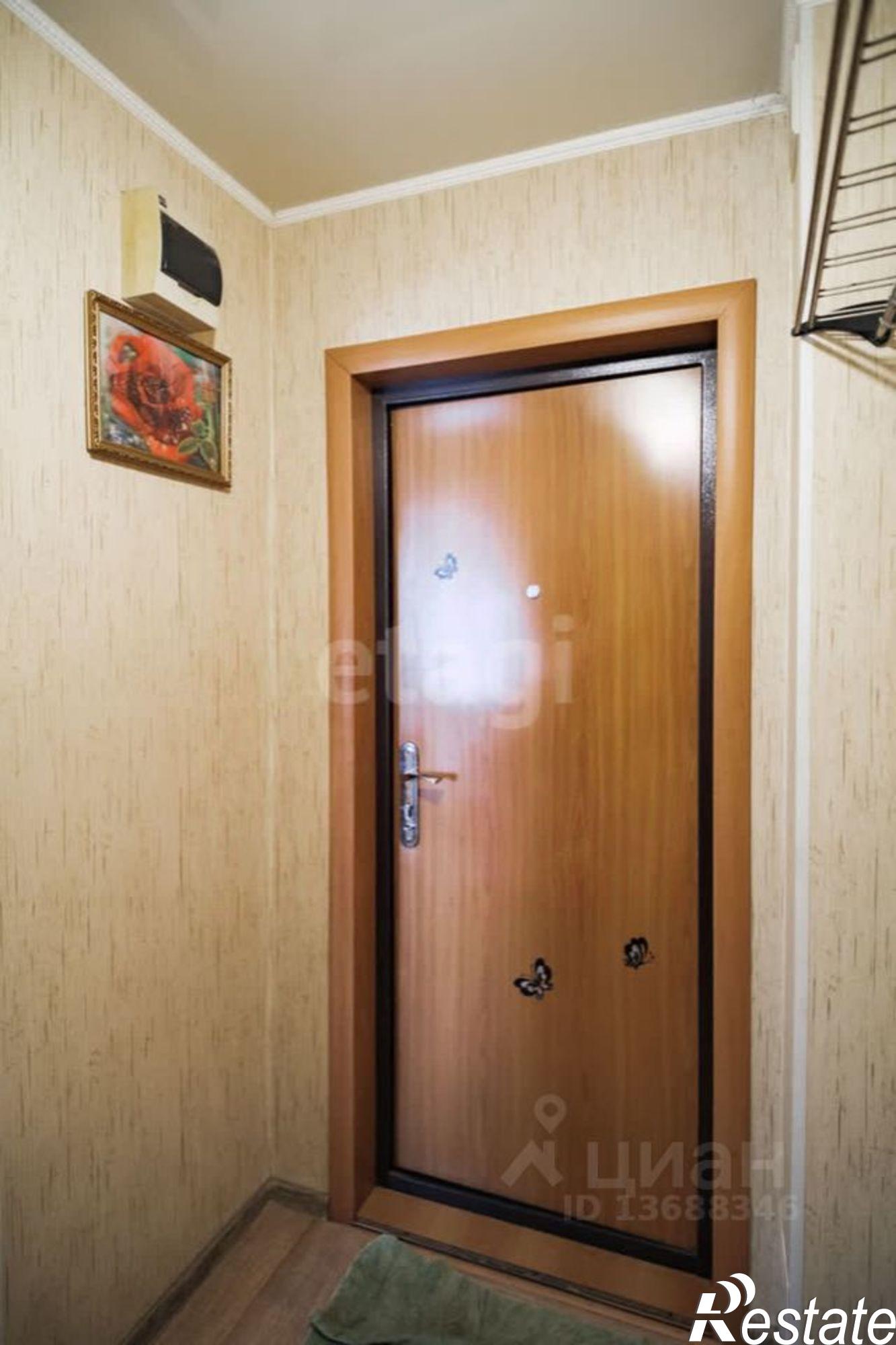 Купить комнату за 870 000 рублей на Магистральное шоссе, 47/2