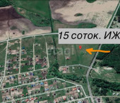 земля 15 сот Трактовая,