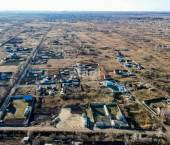 земля 10.5 сот Поле чудес-2 с/о