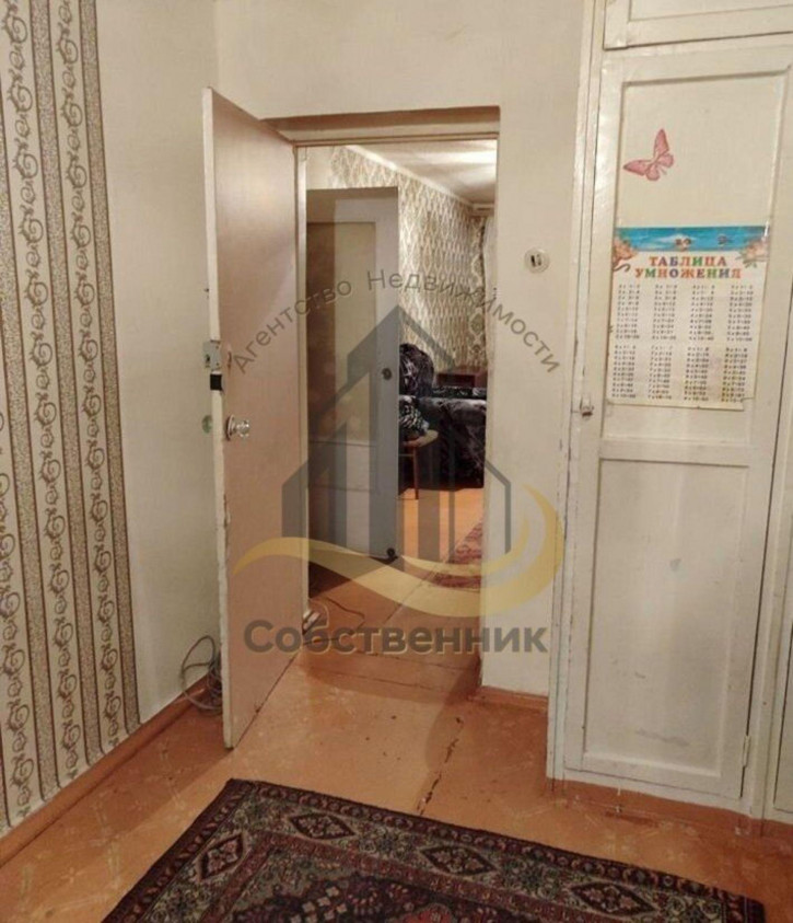 2-комн квартира Фрунзе ул, 2Б