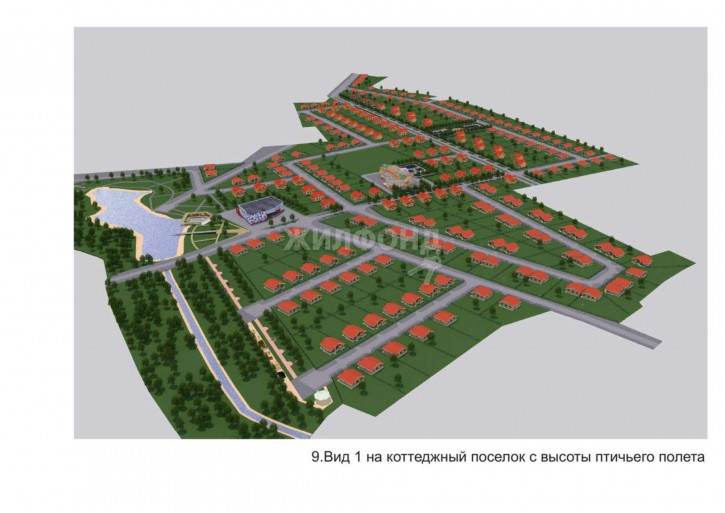 Земельный участок Совхозная улица