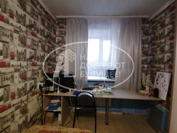 3-комн квартира улица Копылова, 67