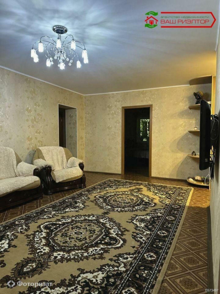 3-комн квартира Чернышевского Н.Г. ул, 96