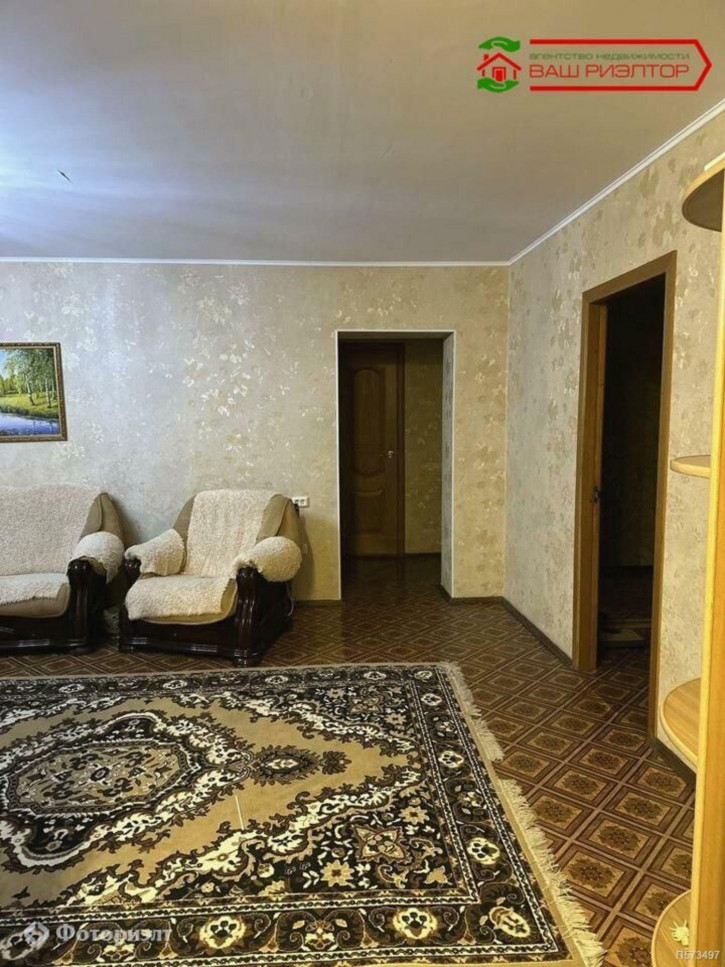 3-комн квартира Чернышевского Н.Г. ул, 96