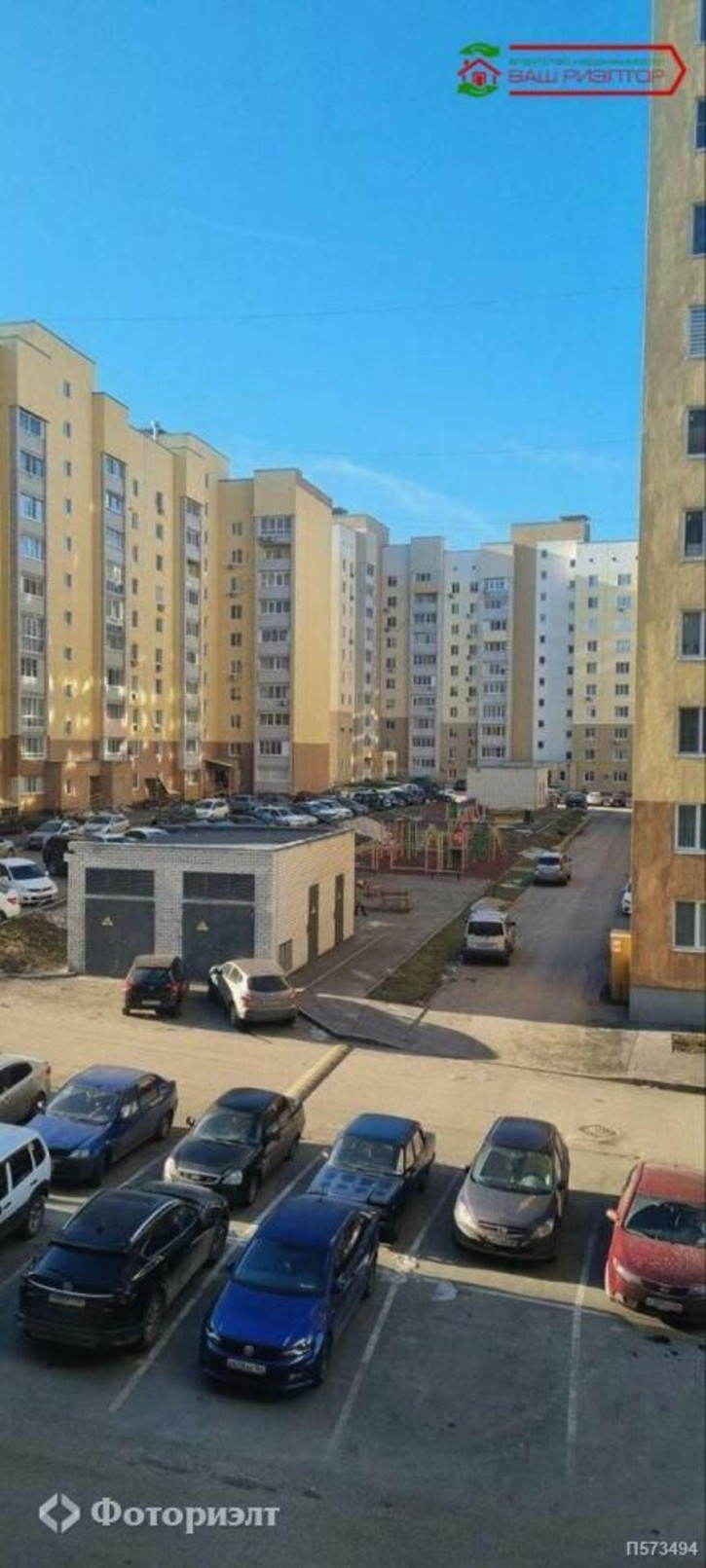 2-комн квартира Николая Чихарева ул, 10
