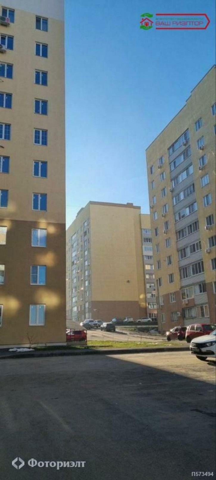 2-комн квартира Николая Чихарева ул, 10