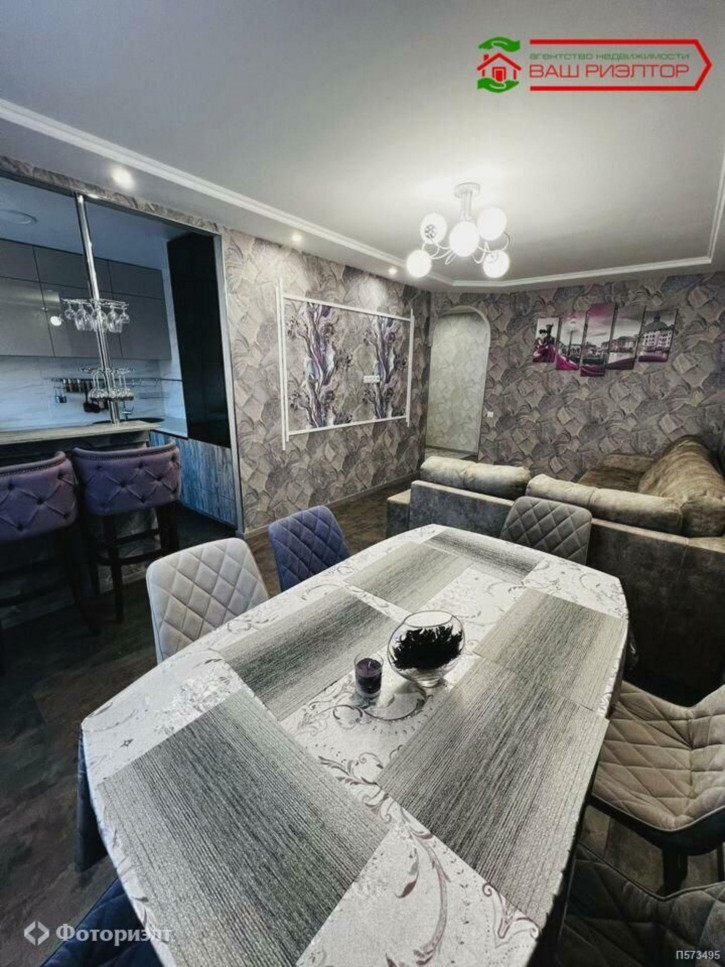 3-комн квартира Рахова В.Г. ул, 11