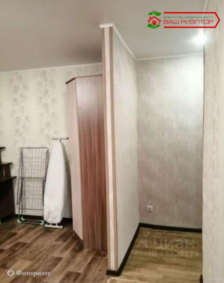 1-комн квартира Садовая Большая ул, 151/7