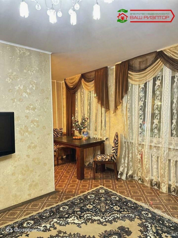 3-комн квартира Чернышевского Н.Г. ул, 96