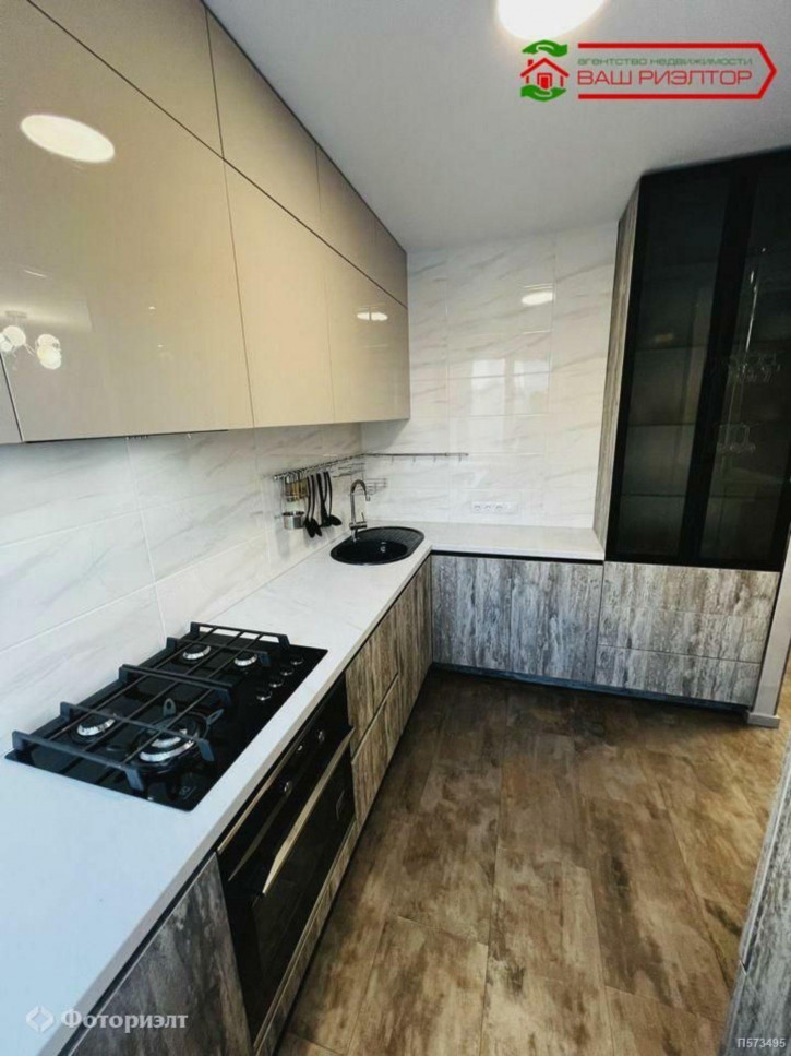 3-комн квартира Рахова В.Г. ул, 11