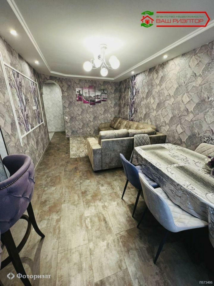 3-комн квартира Рахова В.Г. ул, 11
