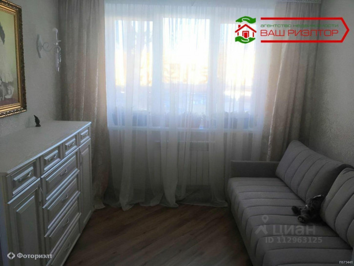 2-комн квартира Танкистов ул, 80А