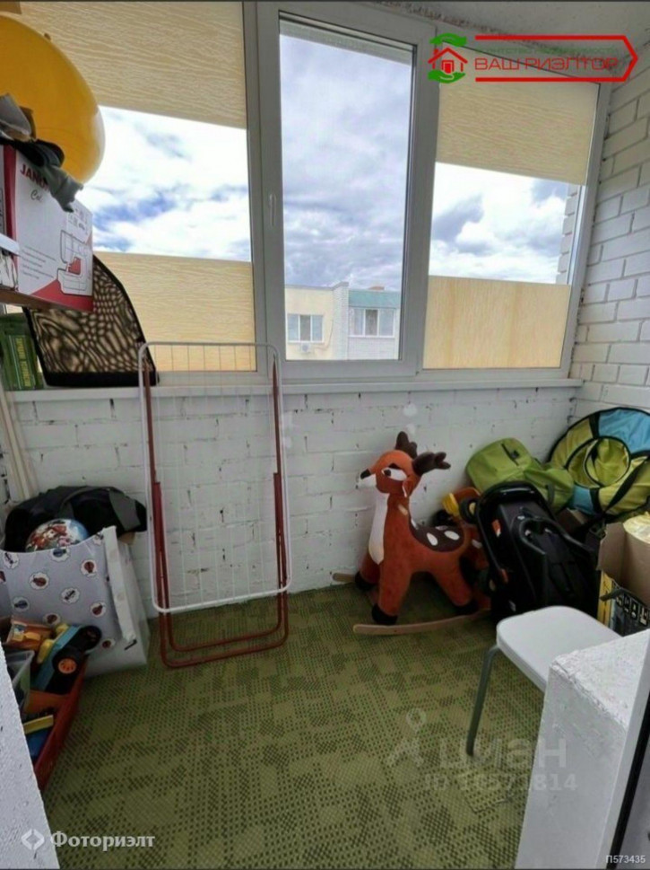 1-комн квартира Хрустальная ул, 55Б