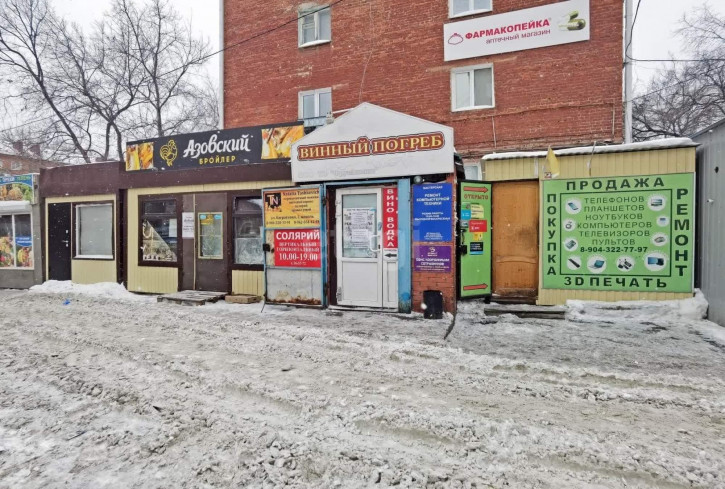 Помещение свободного назначения Багратиона 2