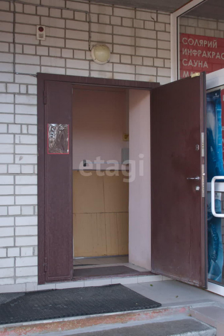 Помещение свободного назначения Полевая 27/2