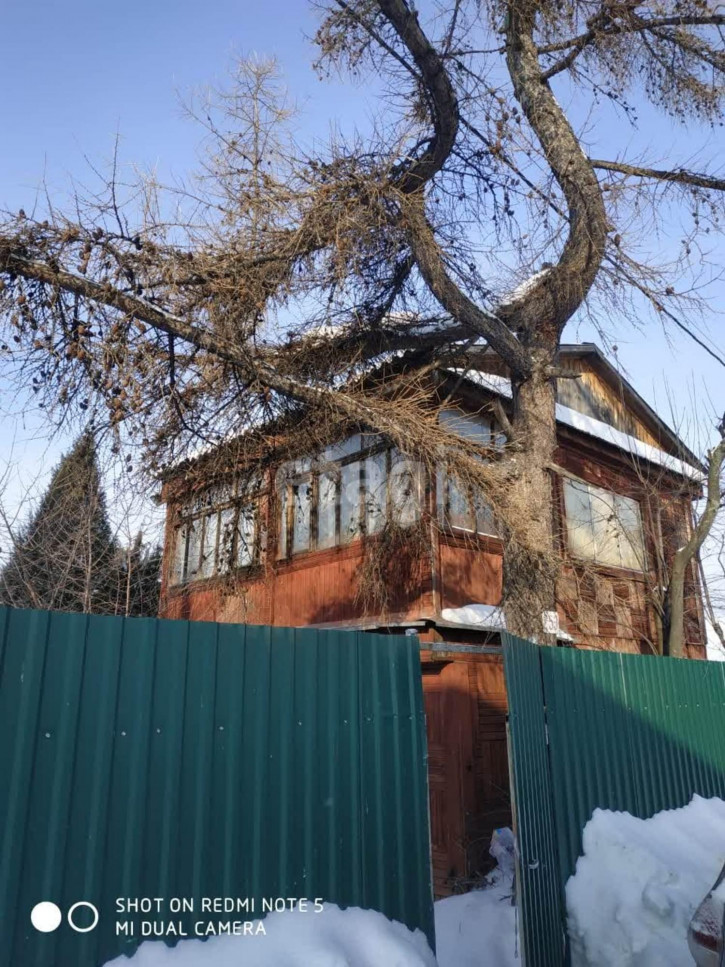 Коттедж/дом Роз, 253