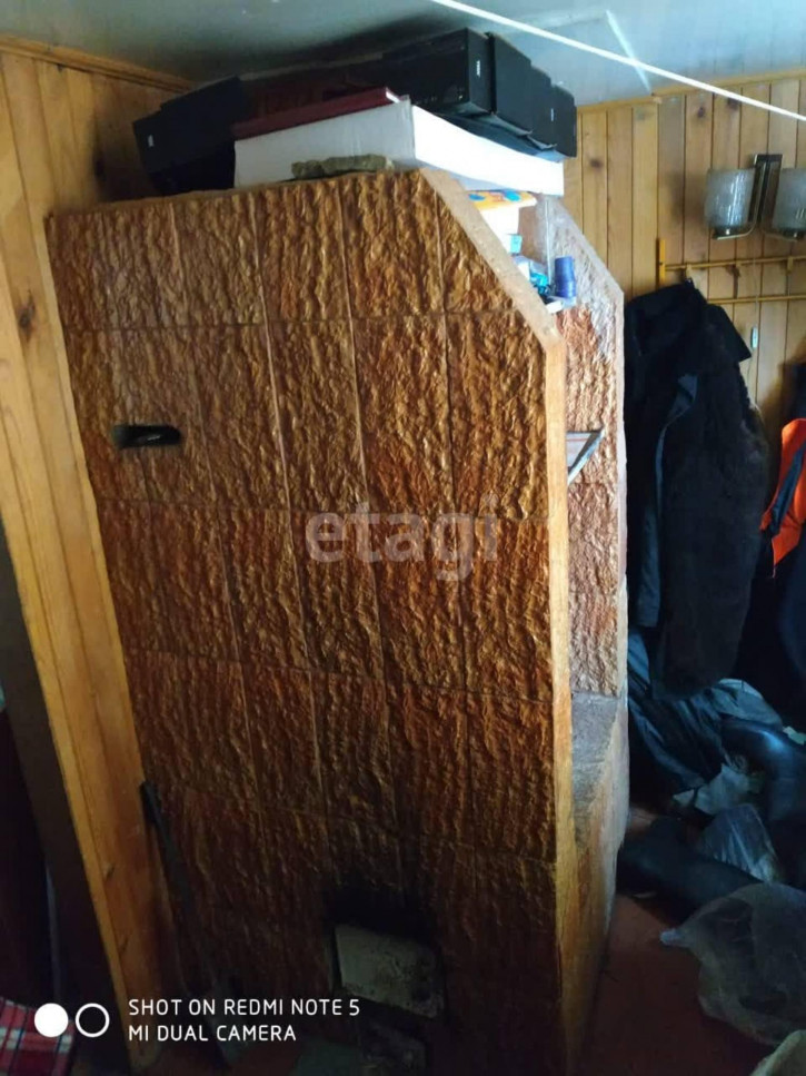 Коттедж/дом Роз, 253