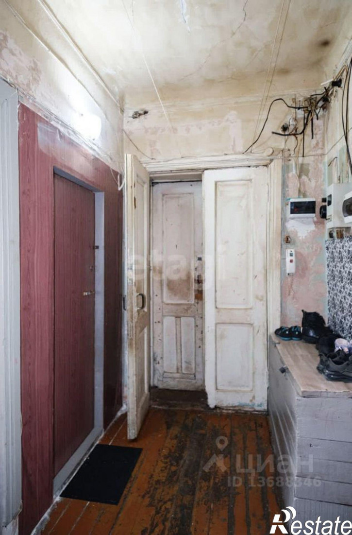 Комната проспект Мира, 14,  д. 14