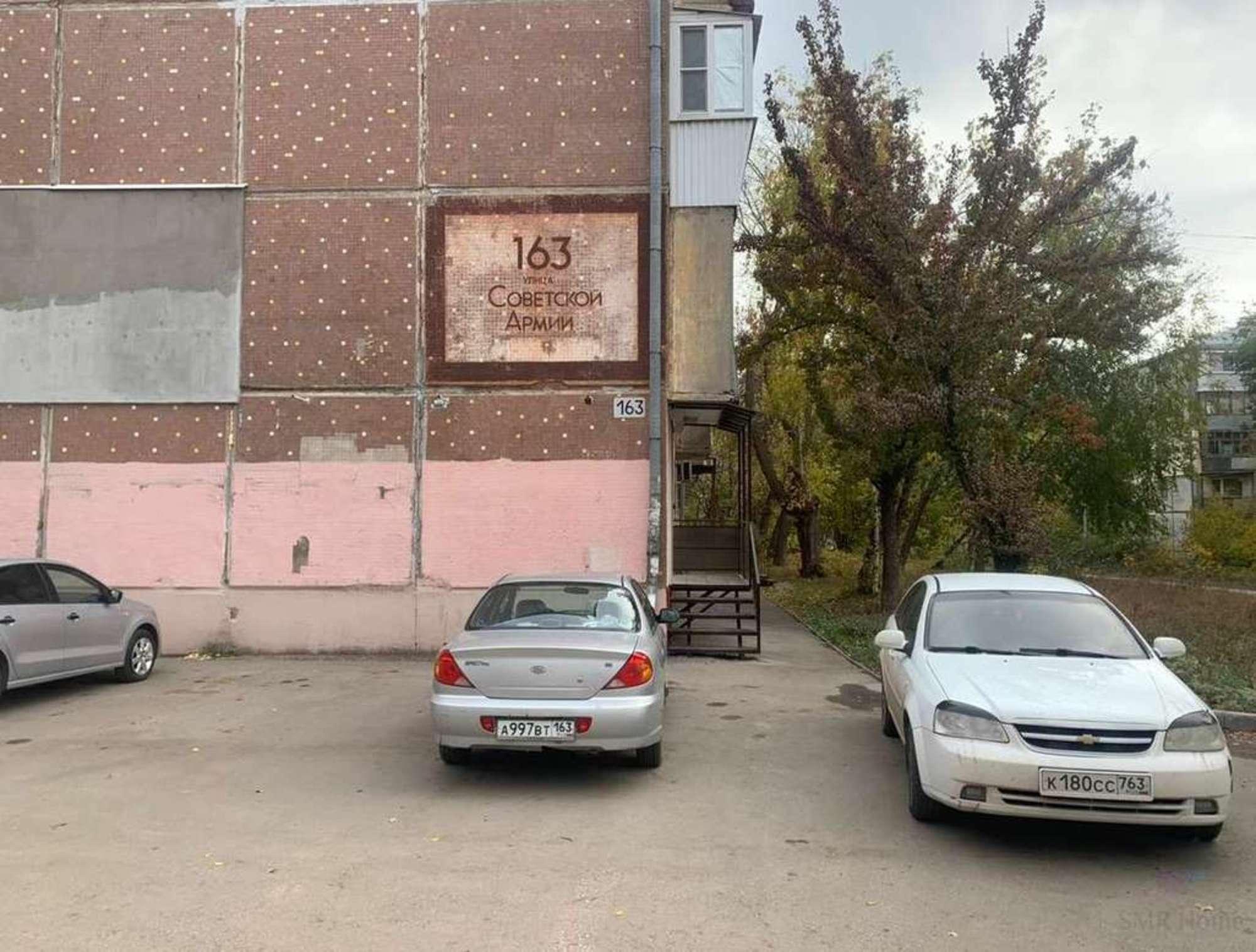 Купить офис, помещение под офис за 7 300 000 рублей на Советской Армии улица, 163