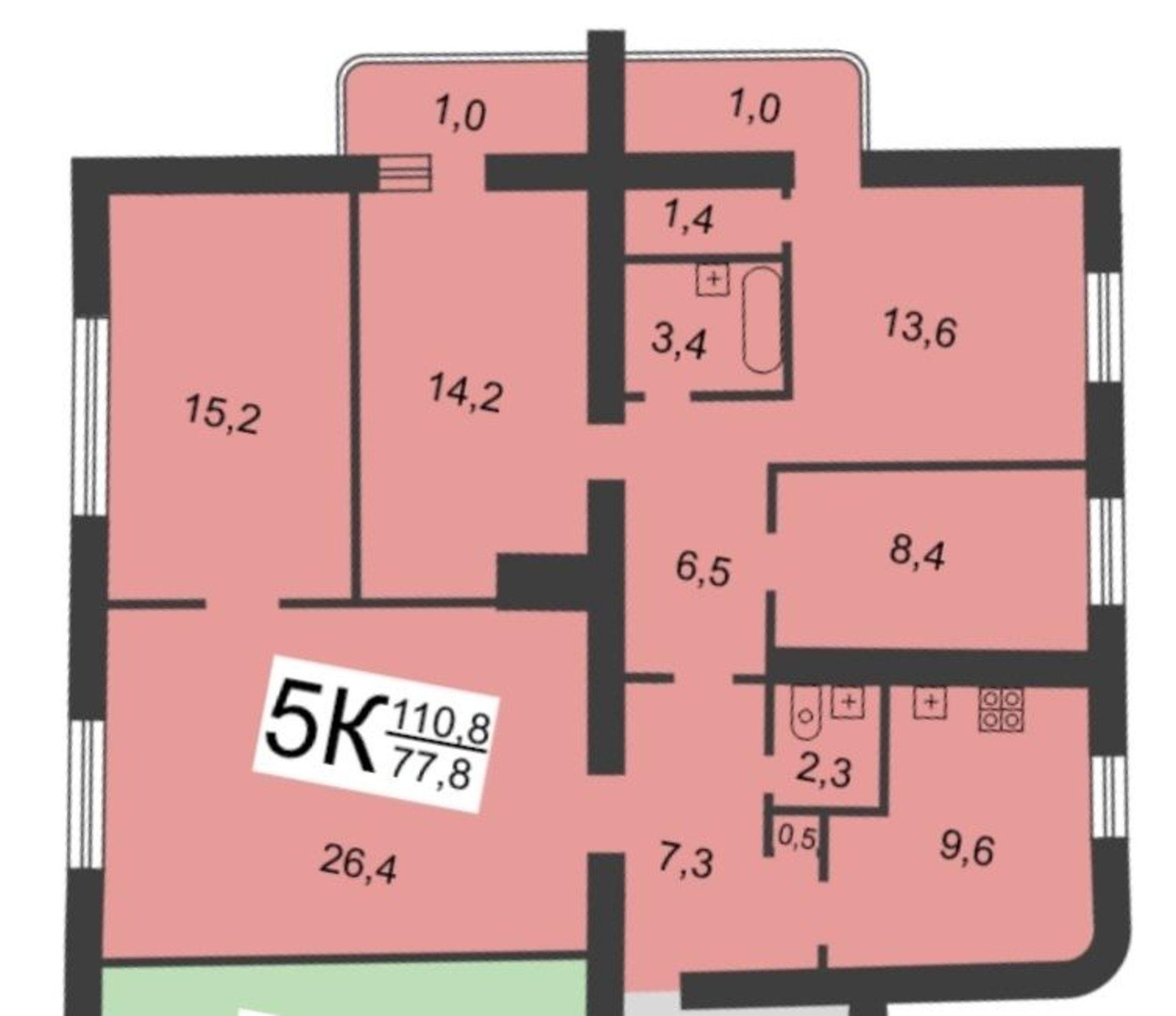 Купить квартиру за 15 990 000 рублей на Плотникова ул, 4