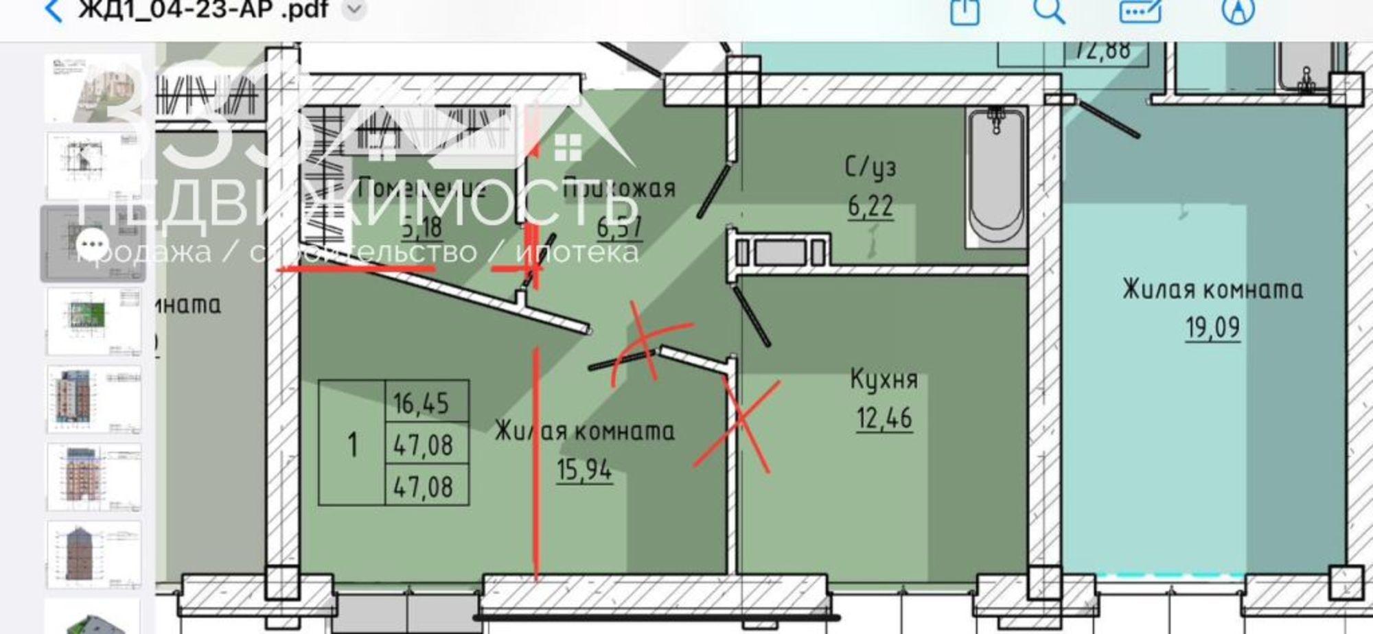Купить квартиру за 4 708 000 рублей на Минина ул