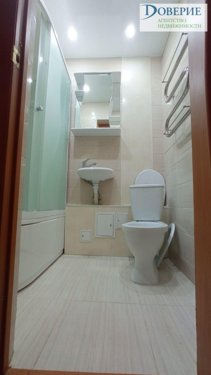 1-комн квартира Пермякова ул, 14