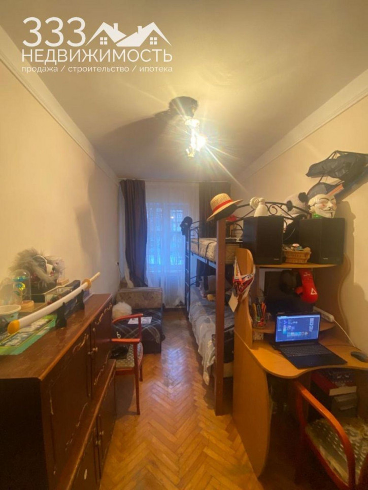 3-комн квартира Кутузова ул, 71