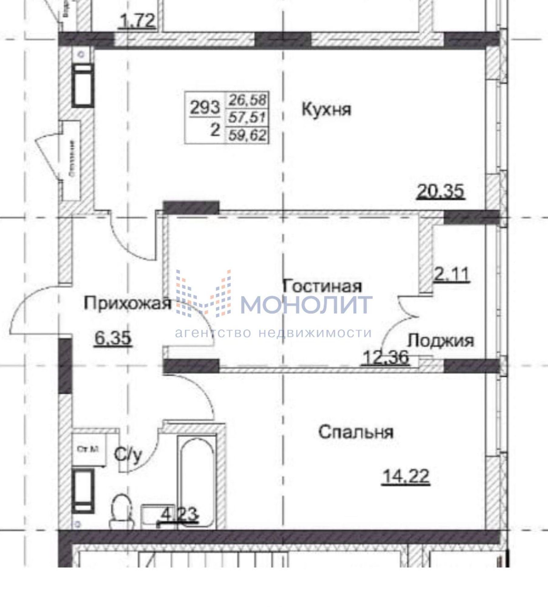 Купить квартиру за 11 700 000 рублей на Героя Советского Союза Аристархова ул, 5