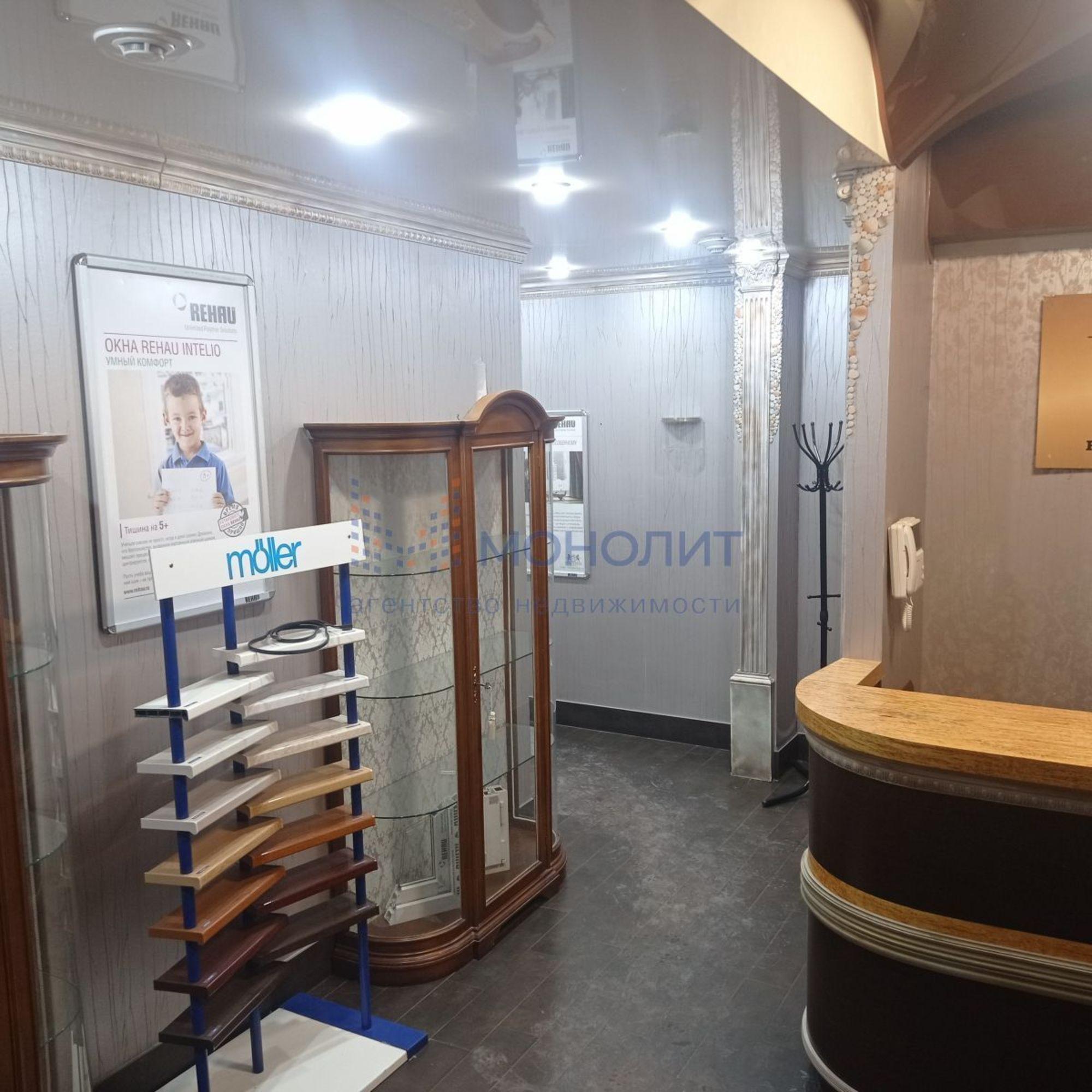 Купить помещение свободного назначения за 16 500 000 рублей на Фрунзе ул, 21