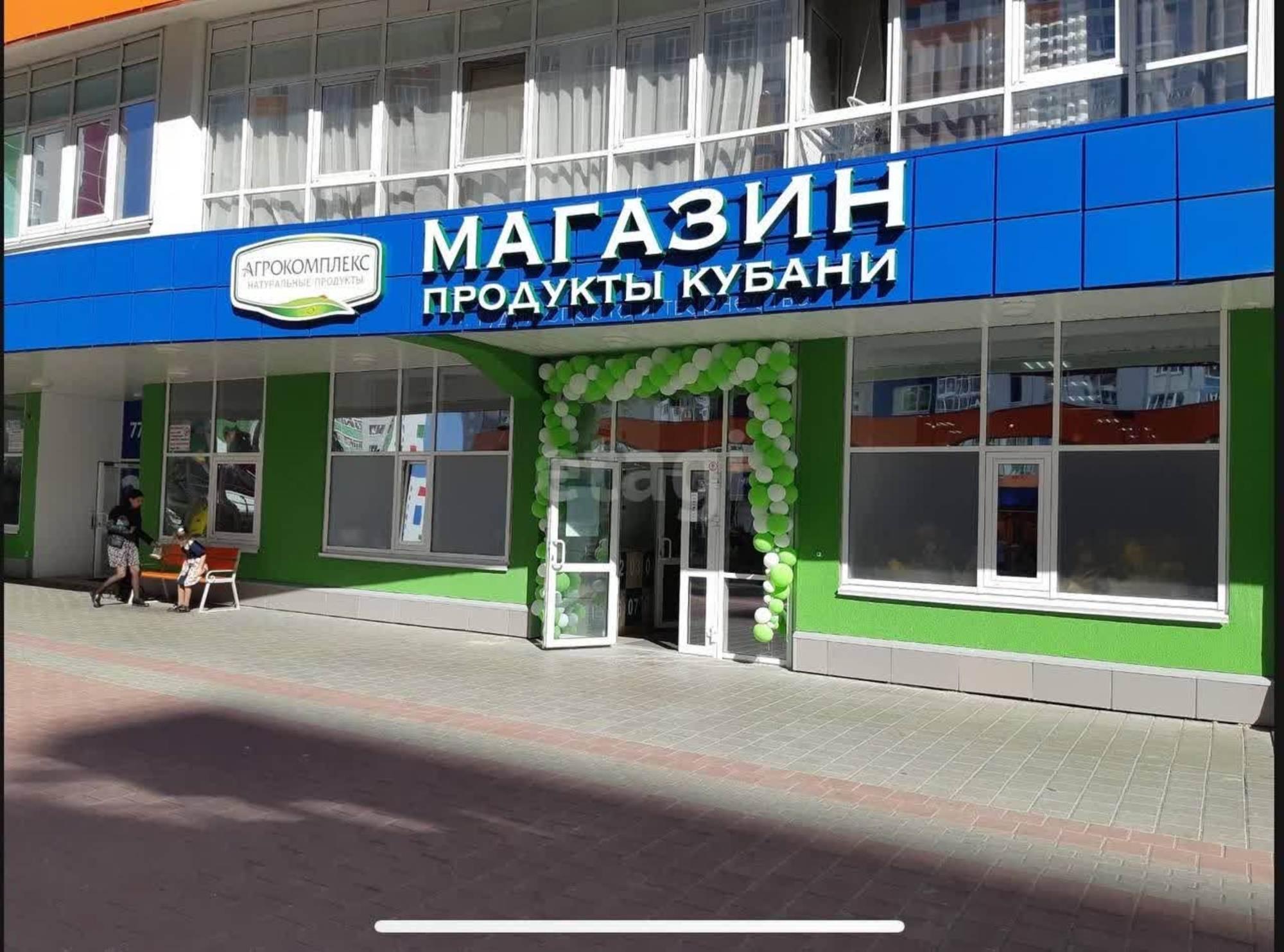 Купить торговое помещение за 45 000 000 рублей на Федюнинского 60к.2