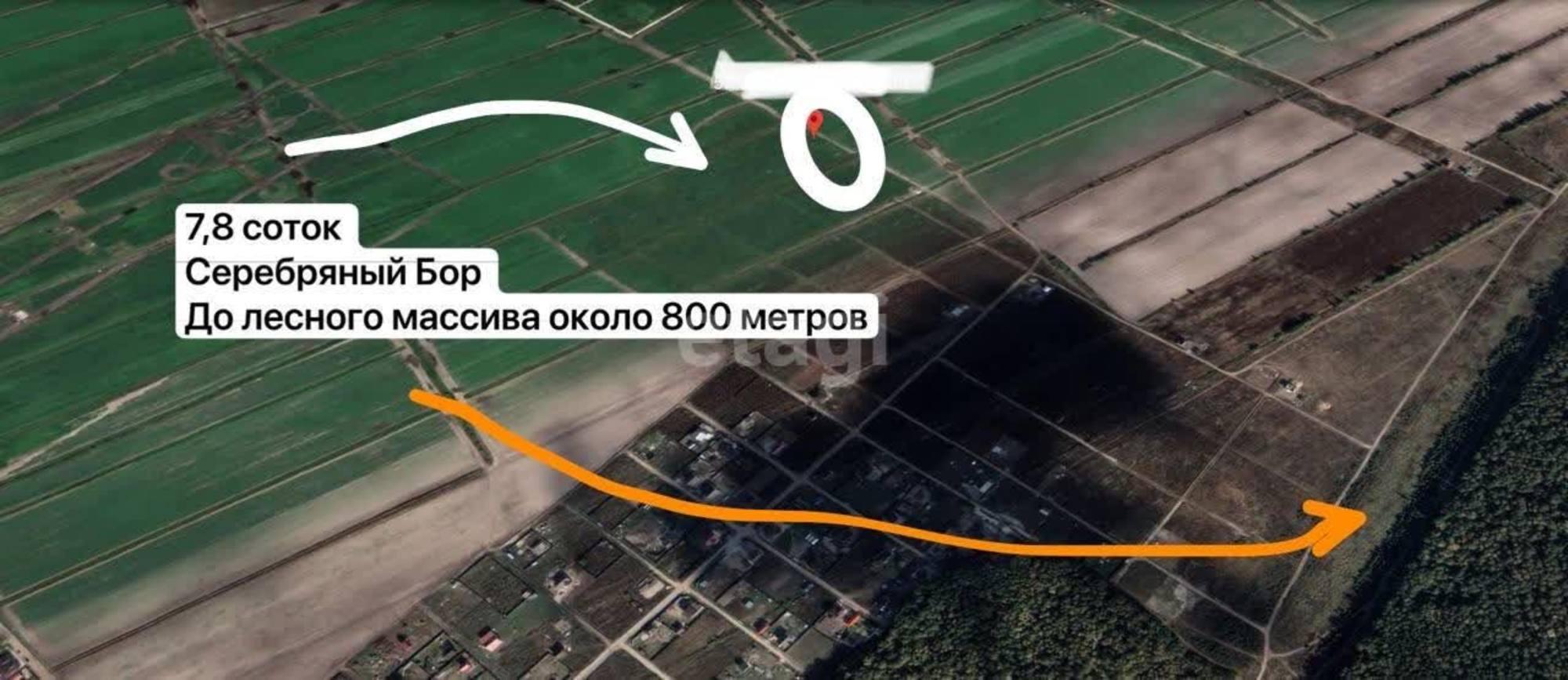 Купить землю, земельный участок за 1 600 000 рублей на Серебряный бор