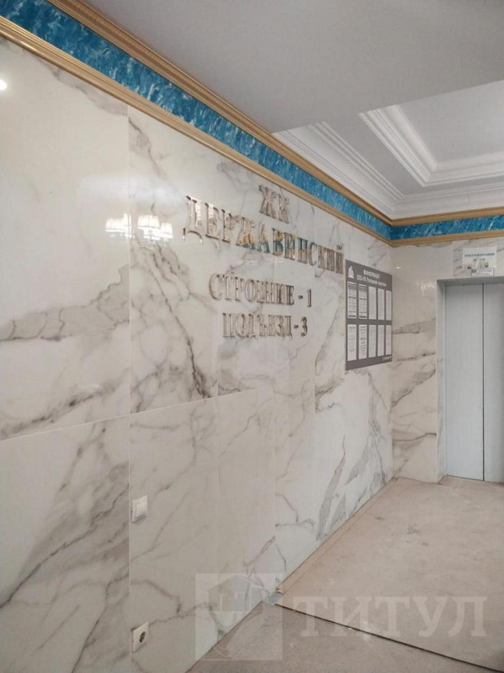 1-комн квартира Центр