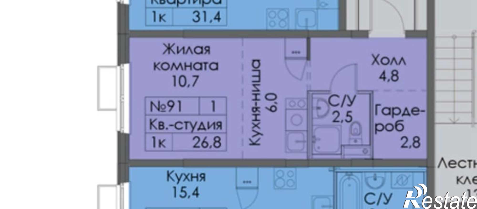 Купить квартиру за 5 800 000 рублей на Анаса Тазетдинова ул, 1
