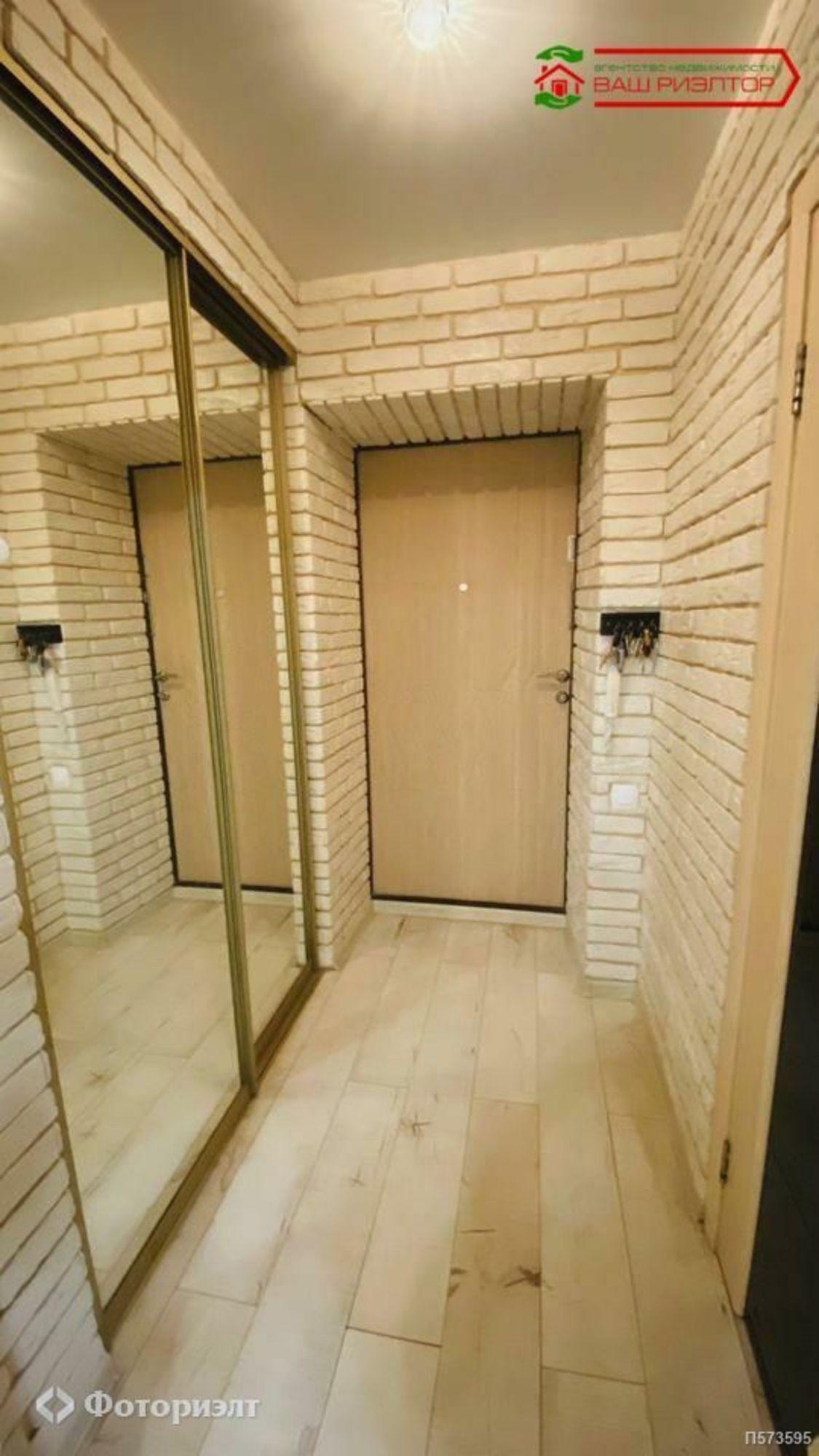 Купить квартиру за 4 500 000 рублей на Трынина А.С. ул, 2