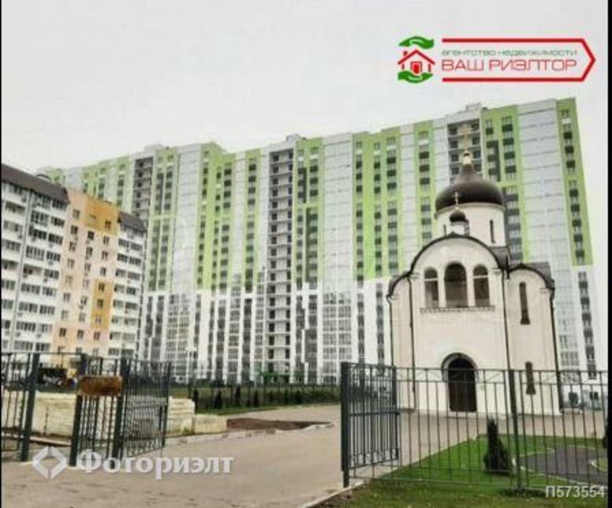 Купить квартиру за 4 200 000 рублей на Академика Семенова Н.Н. ул, 17