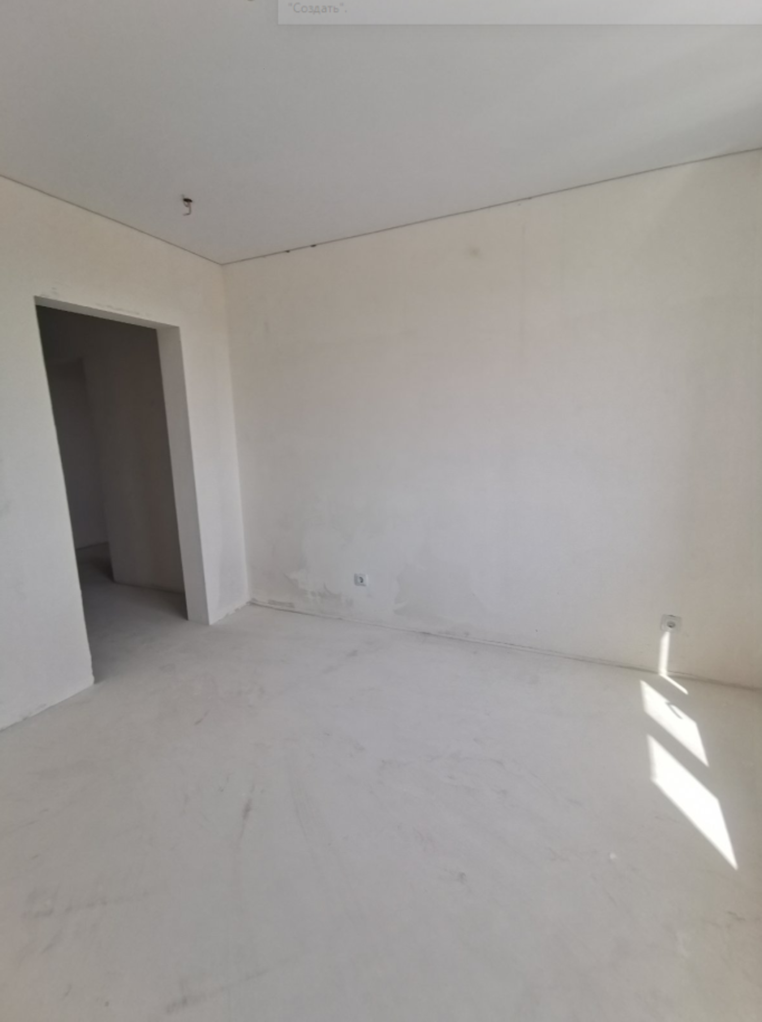 Купить квартиру за 2 861 300 рублей на улица Юркина, 8